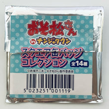 Cargar imagen en el visor de la galería, Osomatsu-san - Matsuno Osomatsu - Square Can Badge
