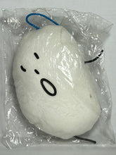 Cargar imagen en el visor de la galería, Mamoru Miyano's This Guy Mascot  "Yo!" "Yeah!" "Bitter"
