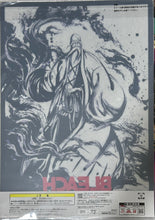 Load image into Gallery viewer, Bleach Sennen Kessen-hen - Ukitake Juushirou - Clear Poster - Sumi-shiki
