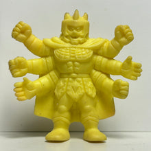 Cargar imagen en el visor de la galería, Kinnikuman - Ashuraman’s Father - Eraser Figure - Yellow ver. (197)
