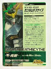 Cargar imagen en el visor de la galería, Gundam Deathscythe - Gundam TryAge TCG - BG6-020 C
