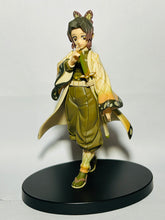 Load image into Gallery viewer, Kimetsu no Yaiba - Kochou Shinobu - Demon Slyer Figure -Kizuna no Sou- (Vol.10) - Sepia Color ver.
