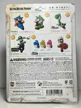 Load image into Gallery viewer, New Super Mario Bros. U - Fire Mario - UDF Figure (203)
