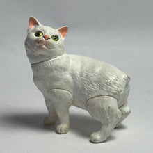 Load image into Gallery viewer, Manx cat - Trading Figure - Miniature - 002-B
