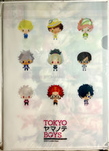 Load image into Gallery viewer, Tokyo Yamanote Boys - A4 Clear File - 2011 Collection
