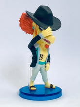 Cargar imagen en el visor de la galería, One Piece - Hammond - OP World Collectable Figure vol.29 - WCF (TV236)
