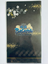 Cargar imagen en el visor de la galería, Sengoku BASARA the Movie -The Last Party- - Date Masamune &amp; Sanada Yukimura - Mini Pocket File A ver.
