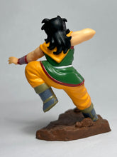 Cargar imagen en el visor de la galería, Dragon Ball Z - Yamcha - Figure - DBC1
