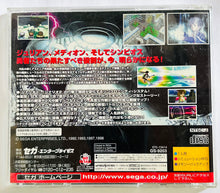 Cargar imagen en el visor de la galería, Shining Force III Scenario 3 - SEGA Saturn - NTSC-JP - CIB (GS-9203)
