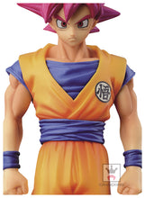 Cargar imagen en el visor de la galería, Dragon Ball Super - Son Goku SSJ God - Figure - Chouzoushu
