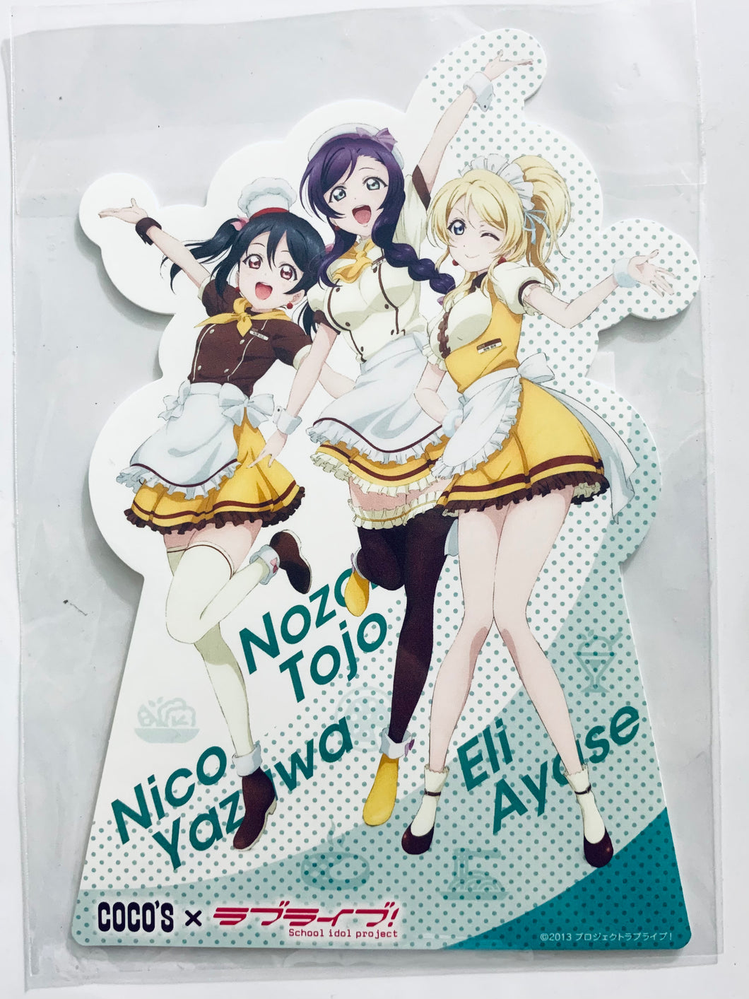 Love Live! School Idol Project - Nico, Nozomi & Eli - 3rd Grade ver. - Mini Stand Panel - Cocos x Love Live!