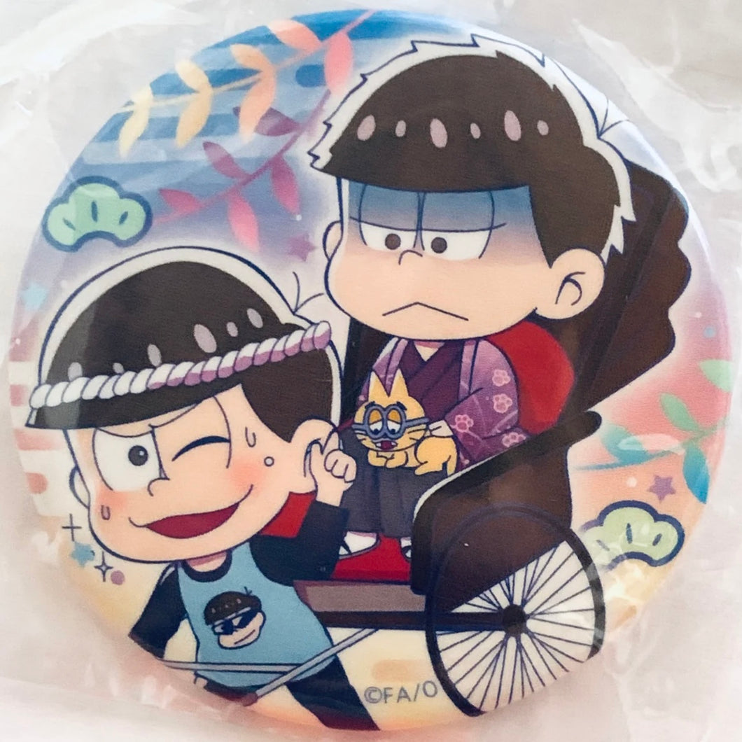 Osomatsu-san - Ichimatsu & Karamatsu - Can Badge