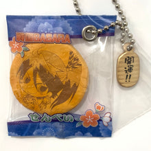 Cargar imagen en el visor de la galería, Sengoku Basara - Maeda Keiji - Rice Cracker Type Fastener Mascot - Soy Sauce Cracker Ver.
