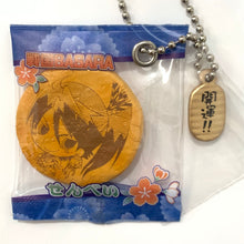 Load image into Gallery viewer, Sengoku Basara - Maeda Keiji - Rice Cracker Type Fastener Mascot - Soy Sauce Cracker Ver.
