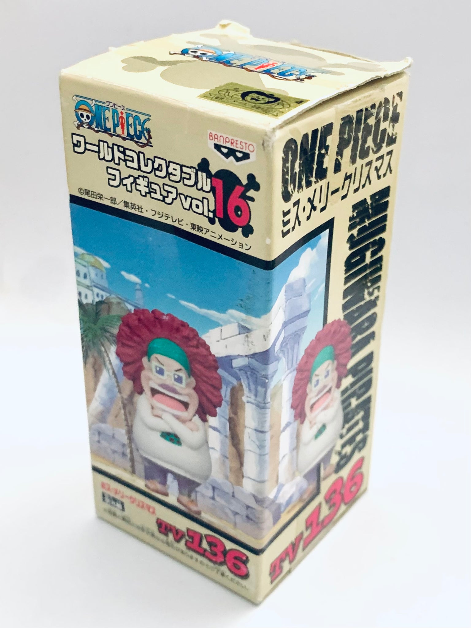 One Piece World Collectable Figure Vol. 16: Miss Merry Christmas - My Anime  Shelf