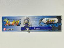 Load image into Gallery viewer, Ninja Hattori-Kun - Hattori Kanzou - Figure Mascot - Strap
