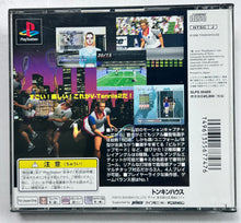 Cargar imagen en el visor de la galería, V-Tennis 2 - PlayStation - PS1 / PSOne / PS2 / PS3 - NTSC-JP - CIB (SLPS-00469)
