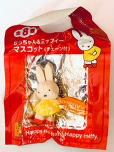 Cargar imagen en el visor de la galería, Natchan! &amp; Miffy Mascot Collentions (Set of 4)
