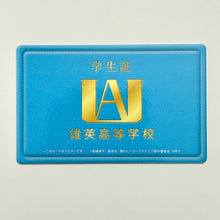 Load image into Gallery viewer, Boku no Hero Academia - Iida Tenya - Student ID - MHA Variety Card

