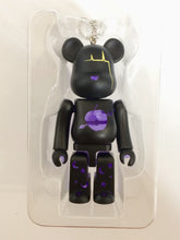 Cargar imagen en el visor de la galería, Twisted Wonderland - Rook Hunt - Be@rbrick
