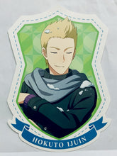 Cargar imagen en el visor de la galería, The IDOLM@STER SideM - Ijuuin Hokuto - Post Card
