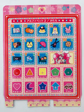 Cargar imagen en el visor de la galería, Kirakira ☆ Precure a la Mode - Fun learning PreCure PAD
