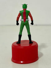 Cargar imagen en el visor de la galería, The New Kamen Rider - Skyrider - Bottle Cap Figure - No. 8
