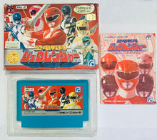 Cargar imagen en el visor de la galería, Kyouryuu Sentai Zyuranger - Famicom - Family Computer FC - Nintendo - Japan Ver. - NTSC-JP - CIB (ANG-JF)
