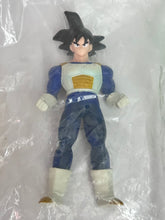 Cargar imagen en el visor de la galería, Dragon Ball Kai - Son Goku - Trading Figure
