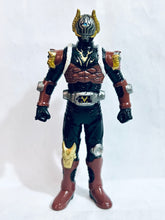 Cargar imagen en el visor de la galería, Kamen Rider Ryuuki - Kamen Rider Imperer - Bandai Shokugan - Candy Toy - Trading Figure
