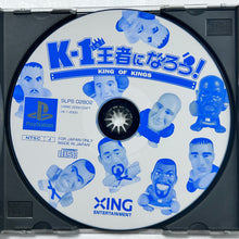 Cargar imagen en el visor de la galería, K-1 Oujya ni Narou! - PlayStation - PS1 / PSOne / PS2 / PS3 - NTSC-JP - CIB (SLPS-02602)
