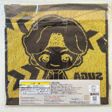 Cargar imagen en el visor de la galería, TinyTan - SUGA - Mini Towel - Puny Beans
