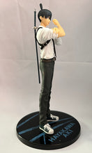 Load image into Gallery viewer, Chainsaw Man - Hayakawa Aki - Figure
