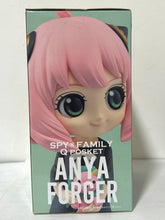 Load image into Gallery viewer, Spy × Family - Anya Forger - Q Posket - II
