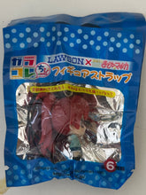 Cargar imagen en el visor de la galería, Puella Magi Madoka Magica - Figure Strap (Set of 6)
