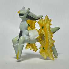 Load image into Gallery viewer, Pokémon BW - Arceus - Trading Figure
