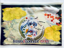 Load image into Gallery viewer, Touhou Project - Mononobe no Futo - Zipper Pouch - C83
