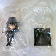 Cargar imagen en el visor de la galería, Fuuto Tantei - Hidari Shoutarou - Deforme-X Figure
