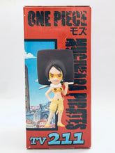 Load image into Gallery viewer, One Piece - Mozu - OP World Collectable Figure vol.26 - WCF (TV211)
