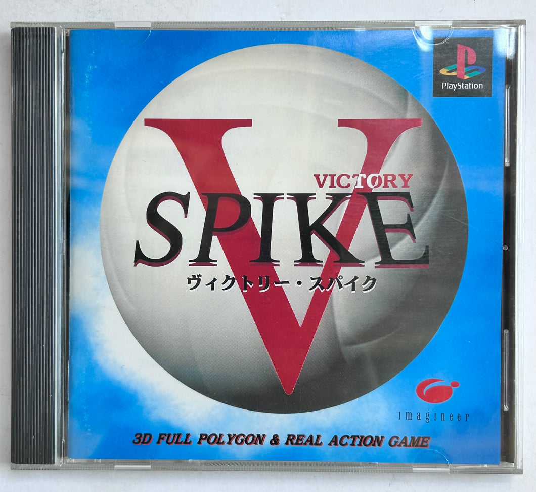 Victory Spike - PlayStation - PS1 / PSOne / PS2 / PS3 - NTSC-JP - CIB (SLPS-00372)