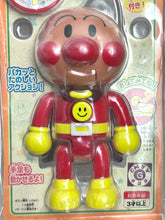 Load image into Gallery viewer, Sore Ike! Anpanman - Anpanman - Talking Action Toy
