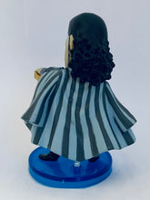 Cargar imagen en el visor de la galería, One Piece - Spandine - OP World Collectable Figure vol.30 - WCF (TV245)
