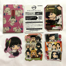Load image into Gallery viewer, Kimetsu no Yaiba - Tsuyuri Kanao - Die-cut Sticker Set
