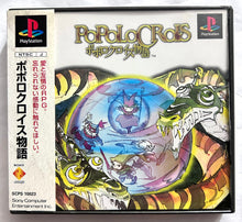 Cargar imagen en el visor de la galería, PoPoLoCrois Monogatari - PlayStation - PS1 / PSOne / PS2 / PS3 - NTSC-JP - CIB (SCPS-10023)
