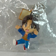 Load image into Gallery viewer, Yakitate!! Japan - Azuma Kazuma - Keychain Mascot
