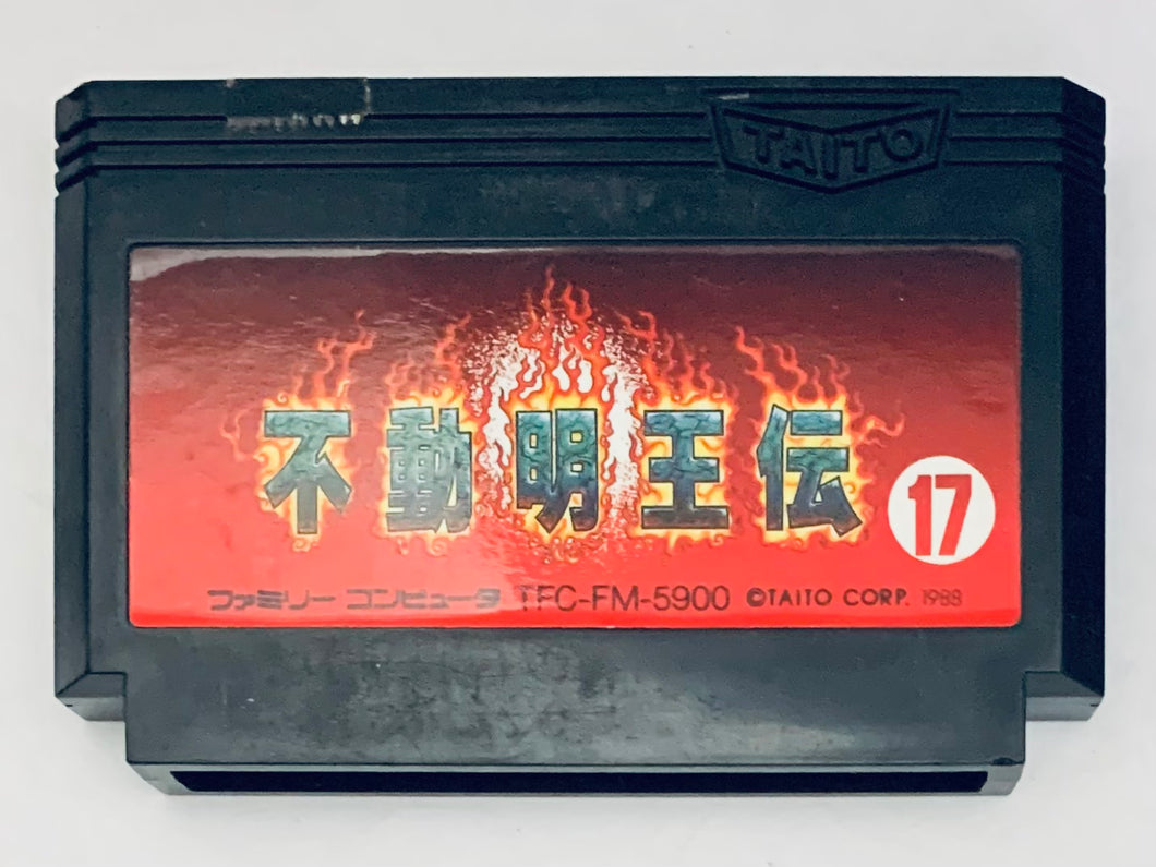 Fudou Myououden - Famicom - Family Computer FC - Nintendo - Japan Ver. - NTSC-JP - Cart (TF -FM-5900)