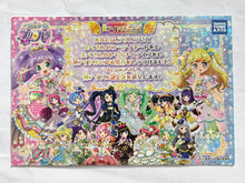 Cargar imagen en el visor de la galería, PriPara God Idol Certification PriChan Idol Three Rules - Card
