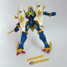 Cargar imagen en el visor de la galería, Dai-2-Ji Super Robot Taisen α - DR-1C Ryujinki - Trading Figure
