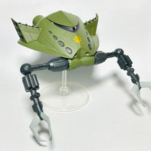 Load image into Gallery viewer, Mobile Suit Gundam - MA-05 Bigro - Space Camouflage Ver. - MSG 1/350 G-SIGHT Zeon Mobile Armor
