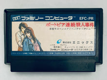 Load image into Gallery viewer, Portopia Renzoku Satsujin Jiken - Famicom - Family Computer FC - Nintendo - Japan Ver. - NTSC-JP - Cart (EFC-PR)
